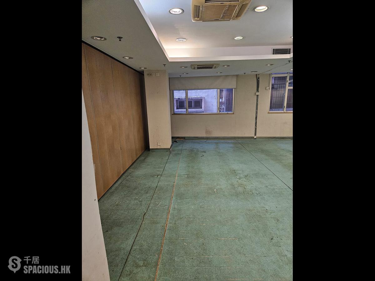 Sheung Wan - Wayson Commercial Building 01