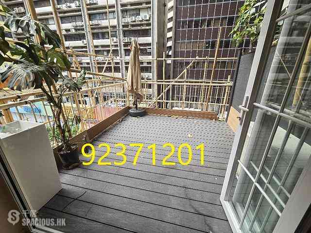 Causeway Bay - Lok Sing Centre 01