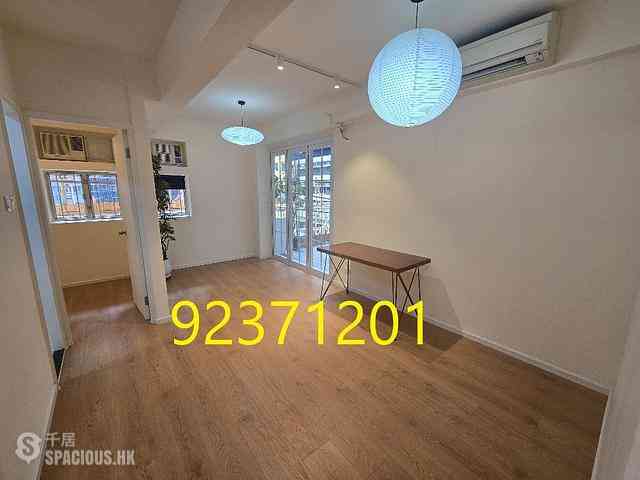 Causeway Bay - Lok Sing Centre 03