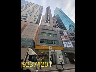 Causeway Bay - Well-Found Building 03