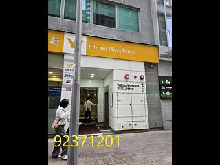 Causeway Bay - Well-Found Building 04
