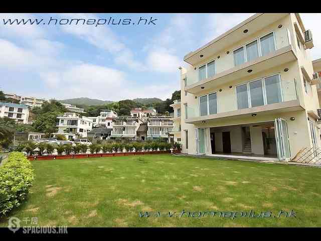 Sai Kung - Tso Wo Hang 01