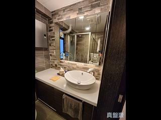 Quarry Bay - Kornhill Block N 04