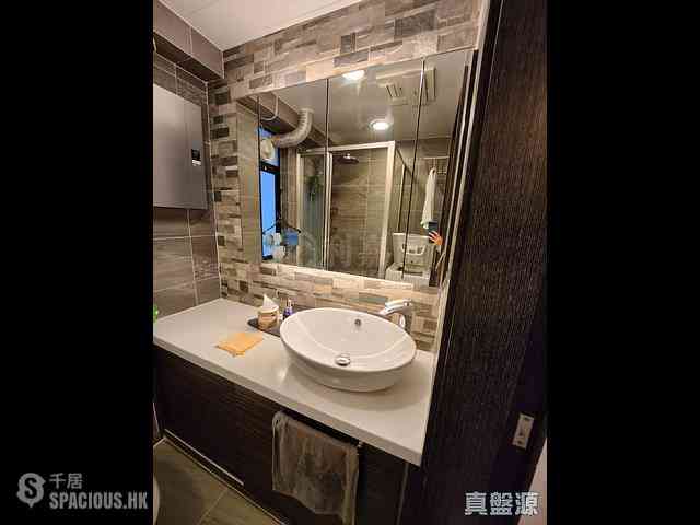 Quarry Bay - Kornhill Block N 04