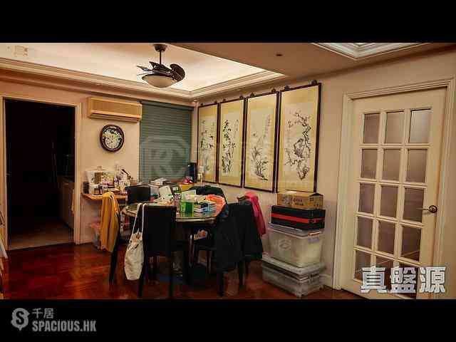 Fo Tan - Sha Tin 33 Oriental Heights (Block 1) 01