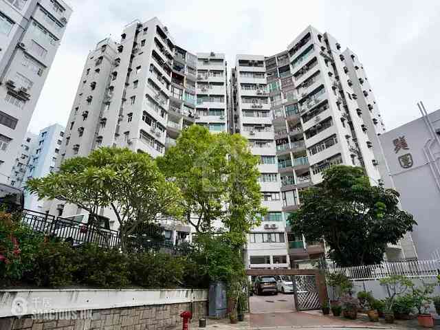 Beacon Hill - Chermain Heights 01