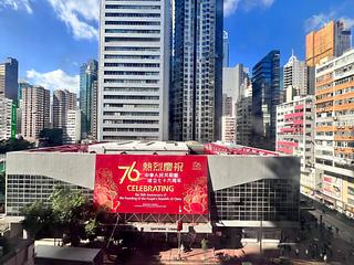 Wan Chai - 112, Johnston Road 07