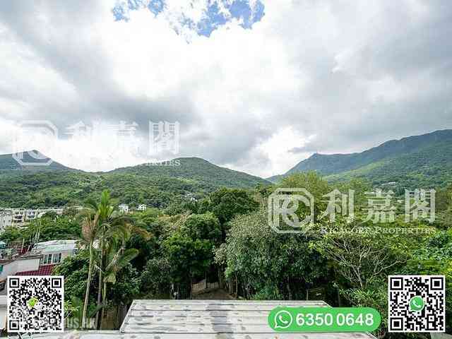 Sai Kung - Ho Chung 05