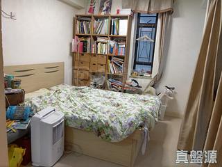 Quarry Bay - Kornhill Block B 06