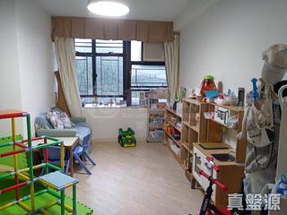 Quarry Bay - Kornhill Block B 11