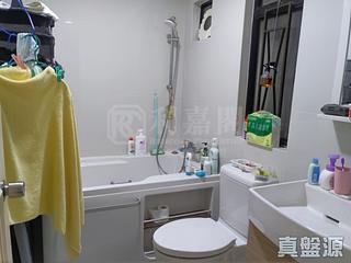 Quarry Bay - Kornhill Block B 12