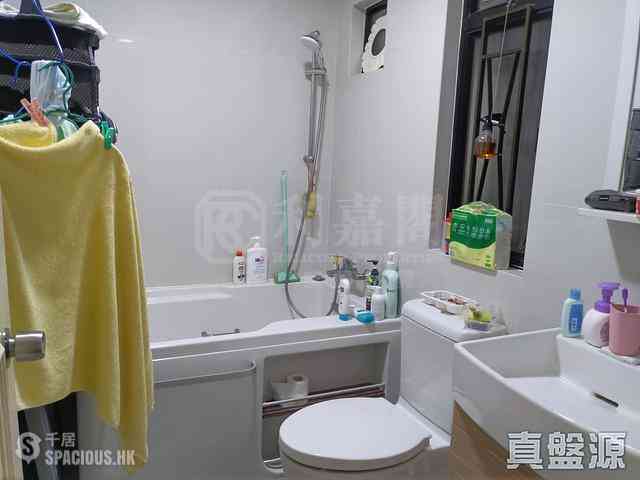 Quarry Bay - Kornhill Block B 12