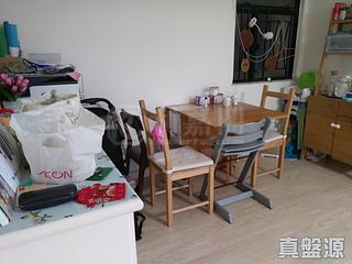 Quarry Bay - Kornhill Block B 13