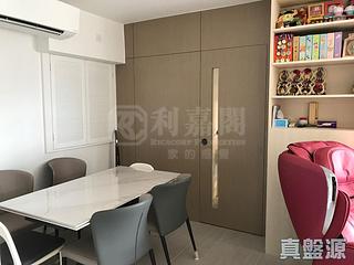 Quarry Bay - Kornhill Block B 15
