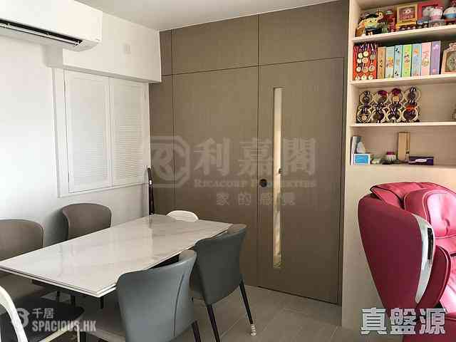 Quarry Bay - Kornhill Block B 15
