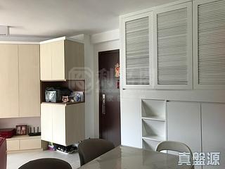 Quarry Bay - Kornhill Block B 16