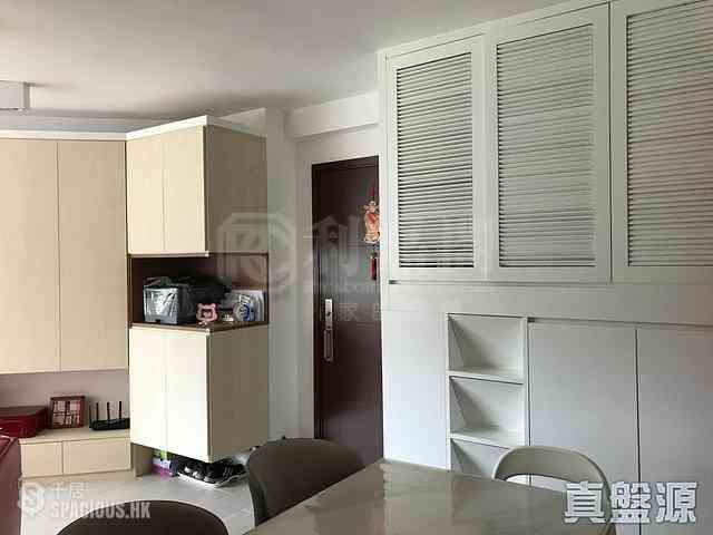Quarry Bay - Kornhill Block B 16