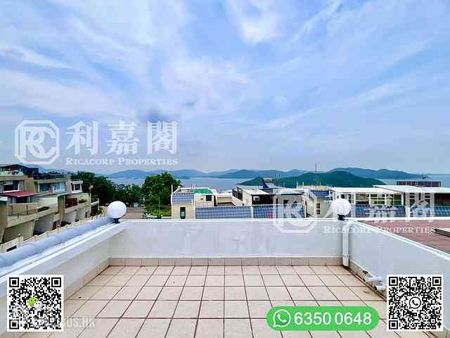 Clear Water Bay - Billows Villa 24