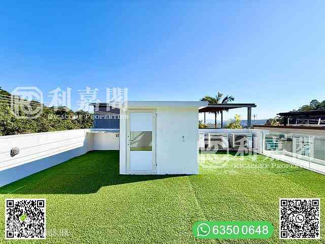 Sai Kung - Phoenix Palm Villa 31