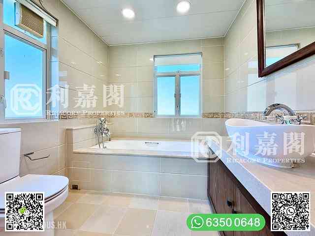 Sai Kung - Phoenix Palm Villa 26