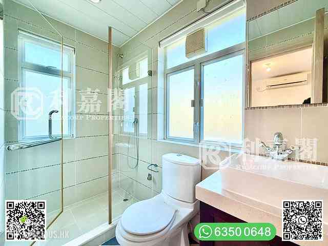 Sai Kung - Phoenix Palm Villa 21