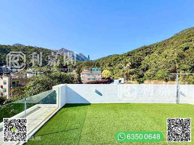 Sai Kung - Phoenix Palm Villa 32