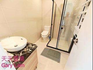 Clear Water Bay - The Villa Horizon 17