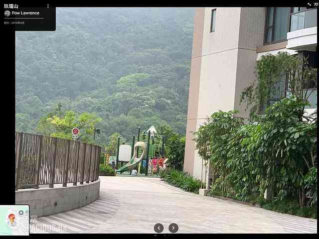 Sha Tin - Dragons Range Court A Tower 2 03
