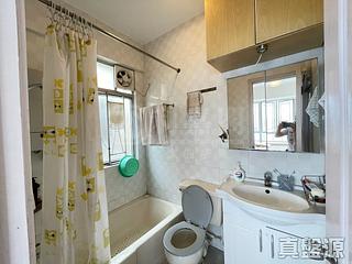 Sha Tin - Ravana Garden Block 4 06