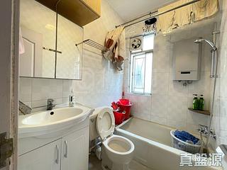 Sha Tin - Ravana Garden Block 4 10