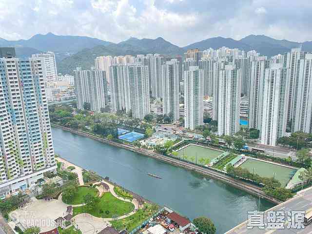 Sha Tin - Ravana Garden Block 4 02