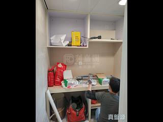 Sha Tin - Wai Wah Centre Block 2 04