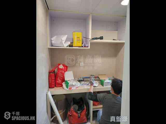 Sha Tin - Wai Wah Centre Block 2 04