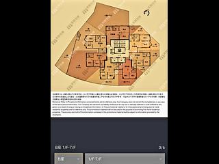 Sai Wan Ho - Sun Sing Centre Block B 02
