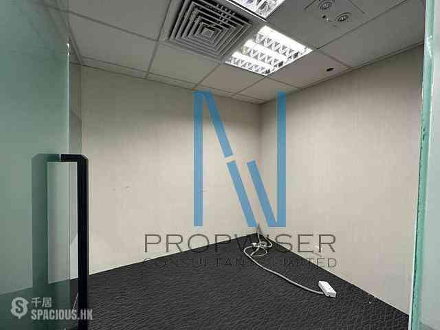 Tsim Sha Tsui - Silvercord - Tower 2 05