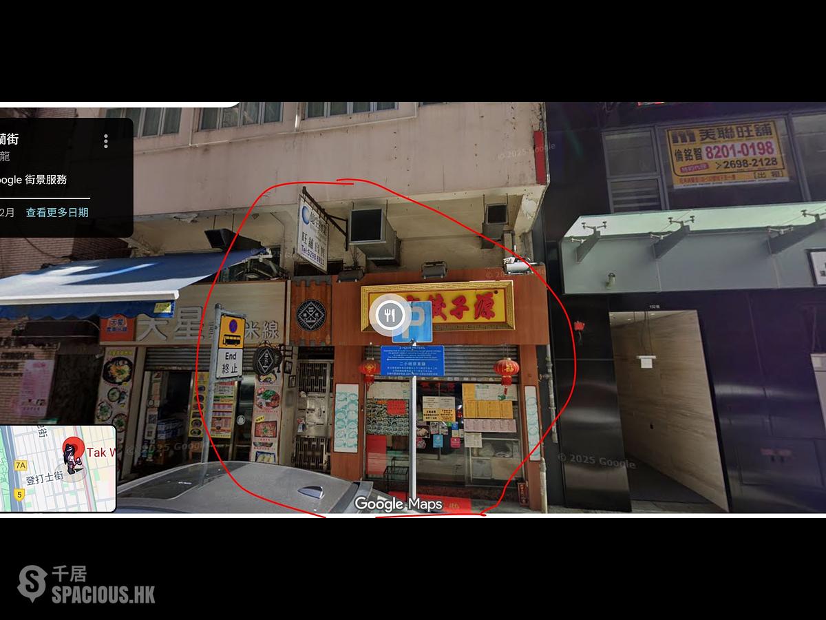 Mong Kok - Tak Wing House 01