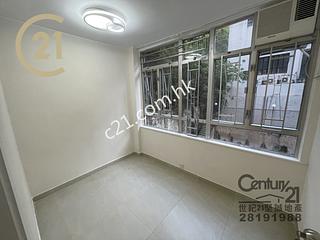 Kennedy Town - Joyful Building 06