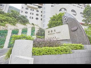 司徒拔道 - 蔚豪苑 11