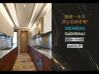 Ho Man Tin - Grand Homm Tower 1 07