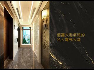 Ho Man Tin - Grand Homm Tower 1 08