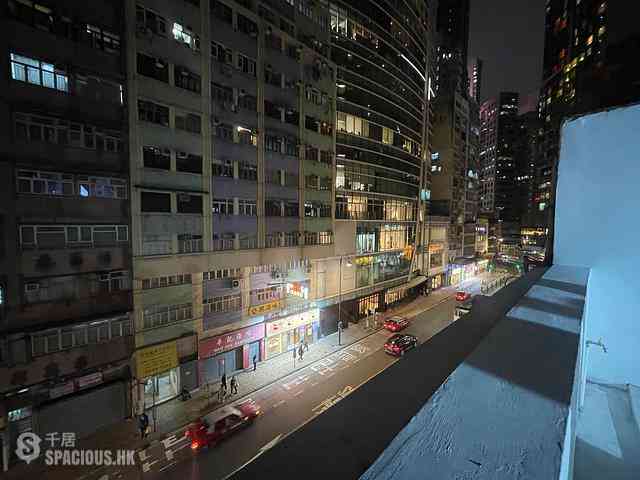 Sheung Wan - On Wah Building 01