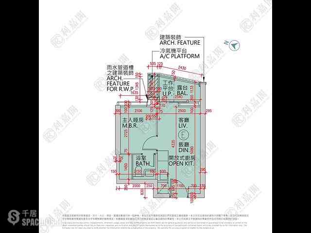 Lohas Park - Lohas Park Phase 12A Seasons Place Tower 3B 01