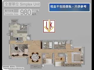 Mong Kok - YF Residence 07