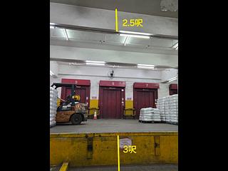 Kwai Chung - Mita Centre 03