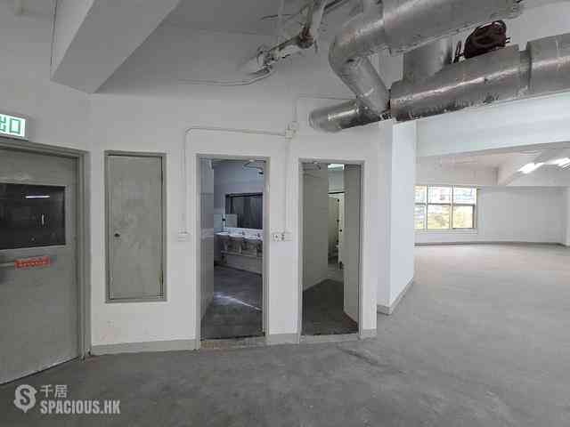 Kwai Chung - Mita Centre 04
