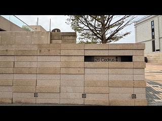 Chung Hom Kok - SCape Cedrus (House 3) 10
