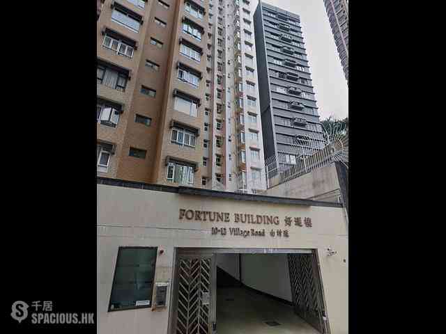 Happy Valley - Fortune Building 01