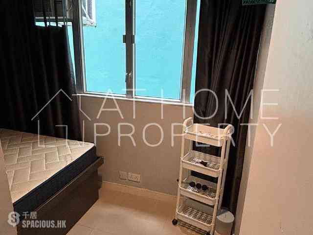 Sai Ying Pun - New Start Building 02