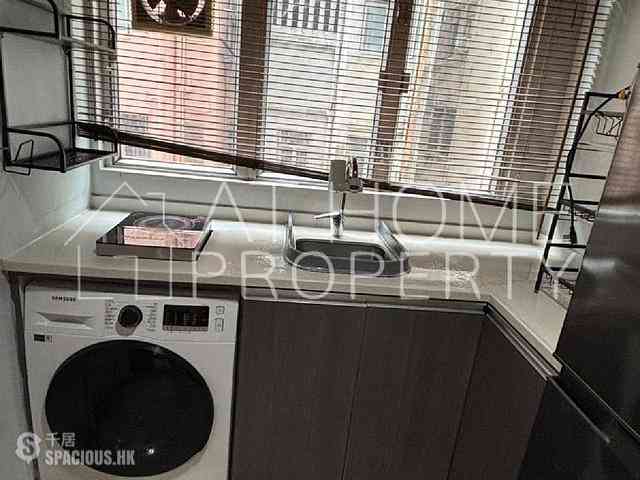 Sai Ying Pun - New Start Building 04