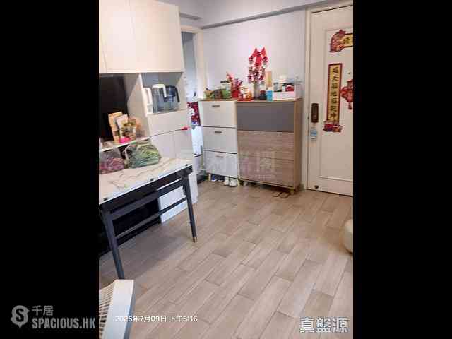 Sha Tin - City One Shatin Site 2 01